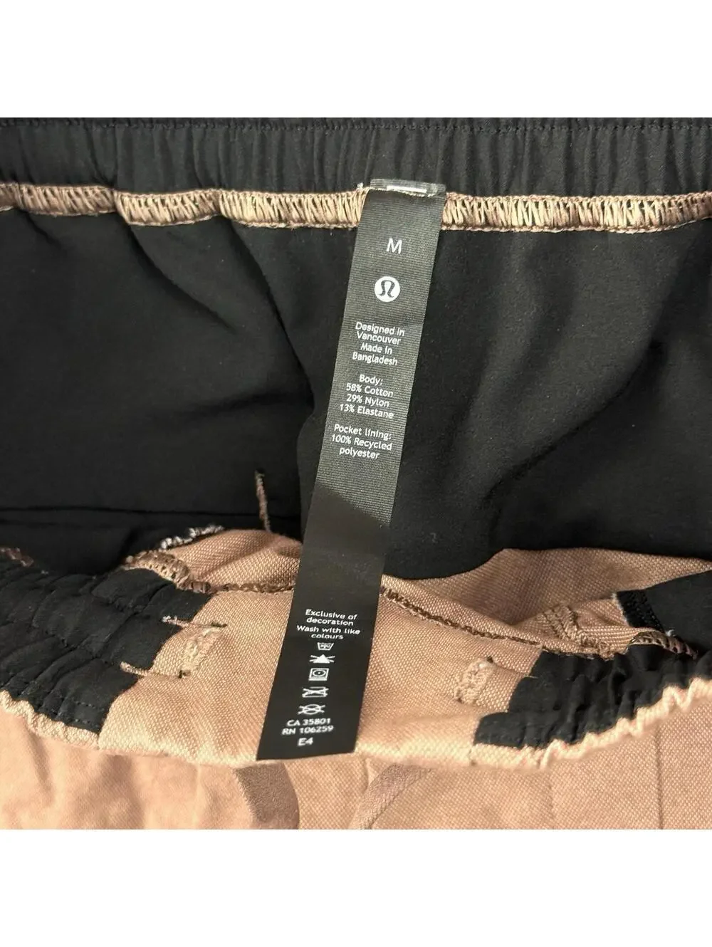 Not for sale